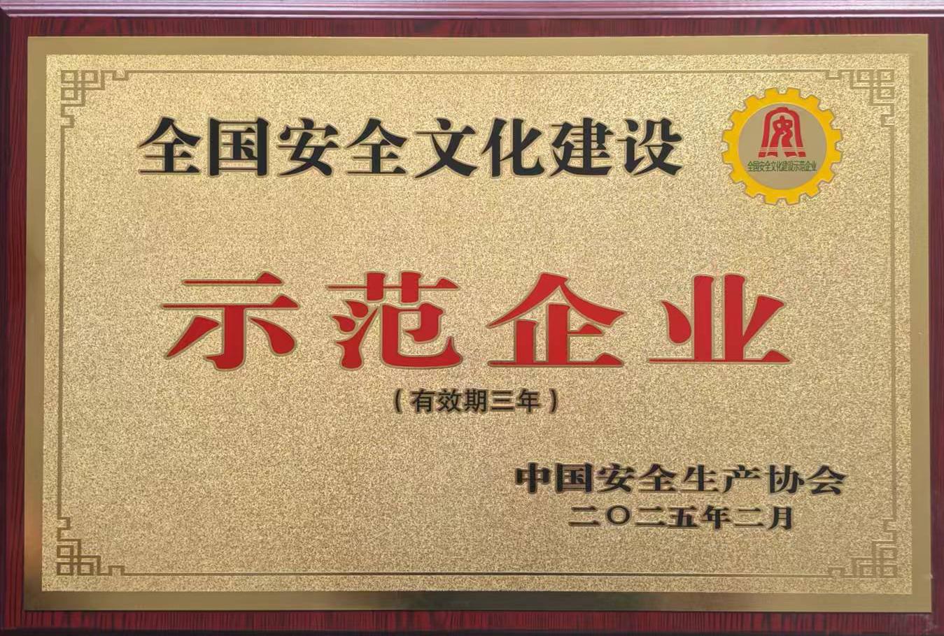 El8cpqnFSoic7TnLnDMl NG28-不凡成就非凡,相信品牌的力量